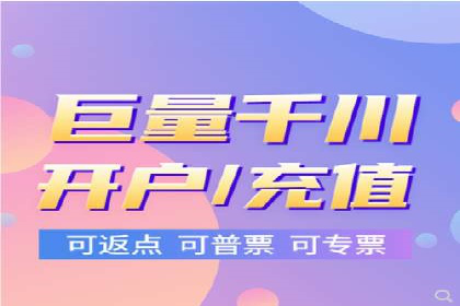 百度竞价代理的投放策略及某行业成功案例